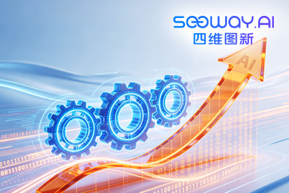2026证券市场年会｜以AI战略提质增效，奥林匹斯之门 pp电子奥林匹斯之门数据合规业务优势迎来规模化落地